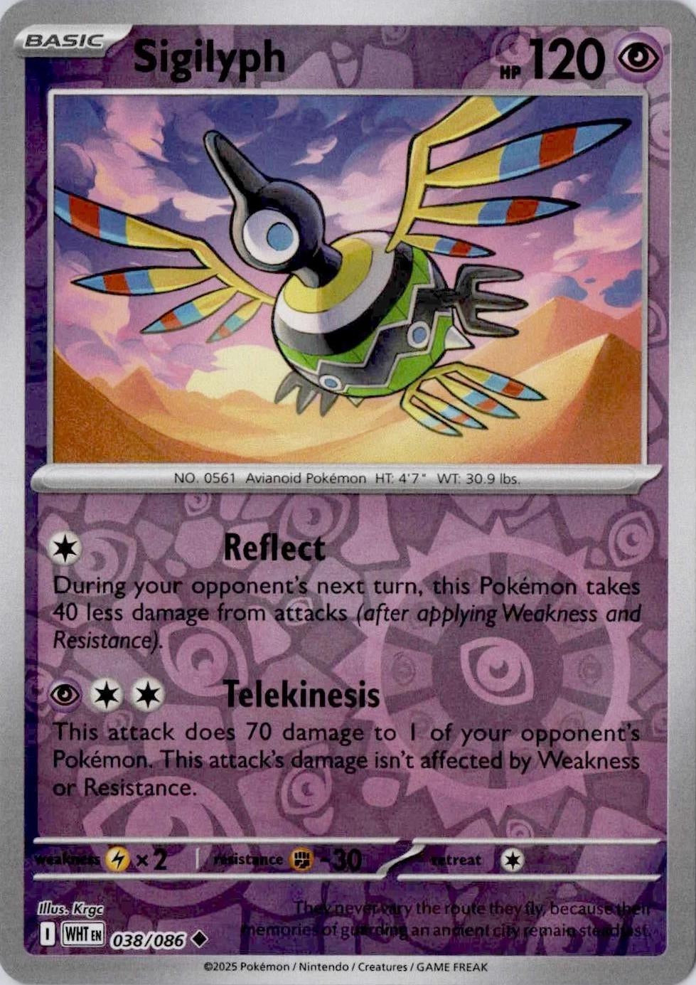 White Flare Sigilyph #38/86 Reverse Holo